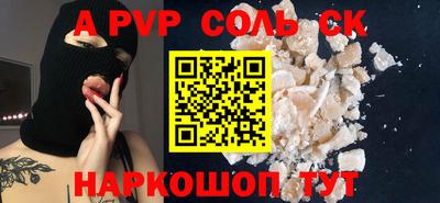 марки lsd Бугуруслан
