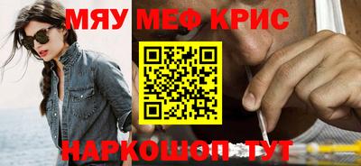 прущие грибы Будённовск