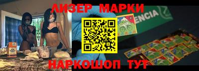 прущие грибы Будённовск