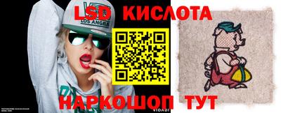 прущие грибы Будённовск