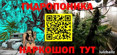 марки lsd Бугуруслан