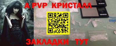 марки lsd Бугуруслан