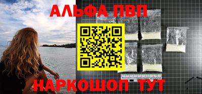 ешки Нягань
