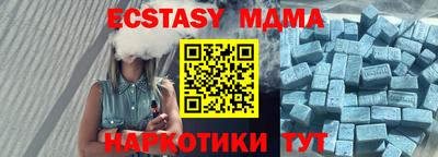 марки lsd Бугуруслан