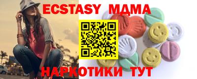 марки lsd Бугуруслан