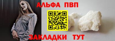 марки lsd Бугуруслан