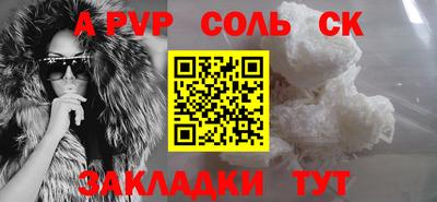 мдма Бузулук
