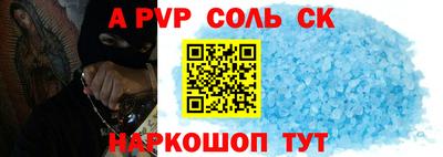 марки lsd Бугуруслан