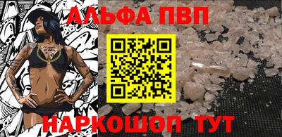 марки lsd Бугуруслан