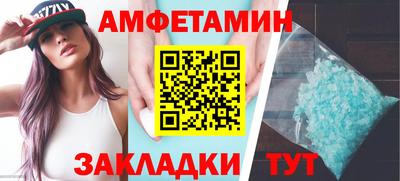 марки lsd Бугуруслан