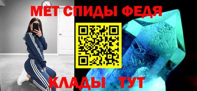 прущие грибы Будённовск