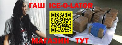 прущие грибы Будённовск