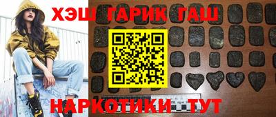 прущие грибы Будённовск