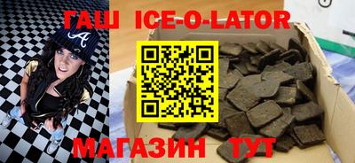 прущие грибы Будённовск