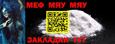 марки lsd Бугуруслан