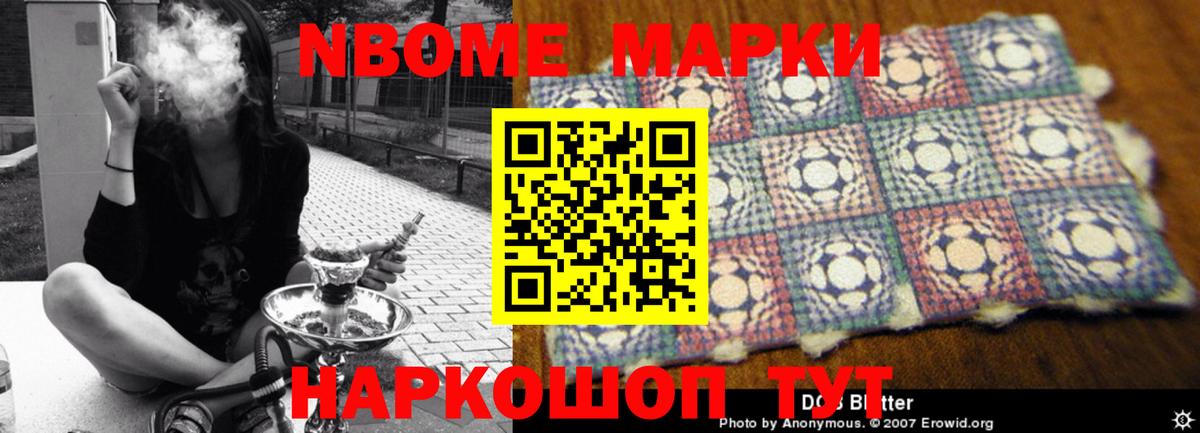 LSD-25 экстази ecstasy Сорочинск
