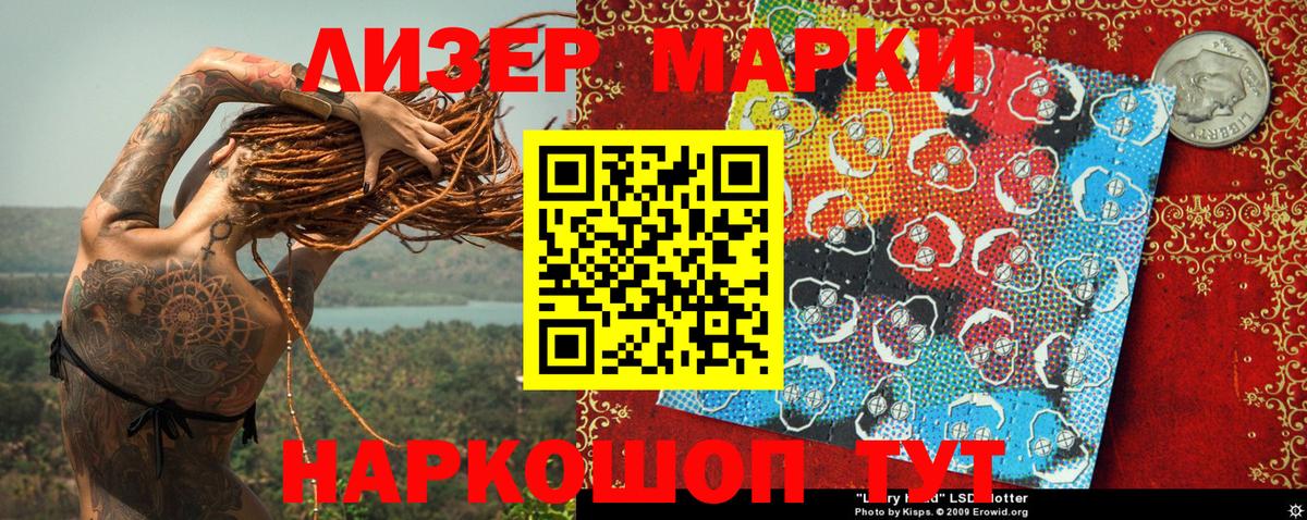 МАРИХУАНА  Cocaine  Alpha PVP СК   Купить закладку  МДМА  Экстази  Сорочинск  Гашиш  Вход с VPN  Меф   ГАШИШ 